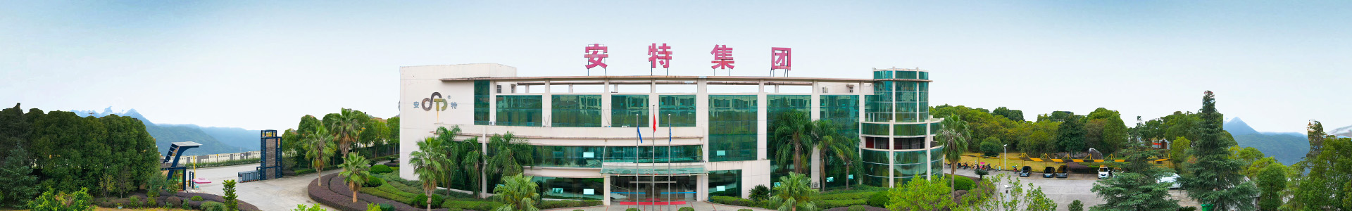 尊龙凯时 - 人生就是搏!