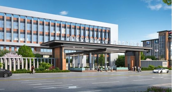 尊龙凯时登榜丽水市首批星级小微企业园名单，，，，，，助力青田实现“零”的突破