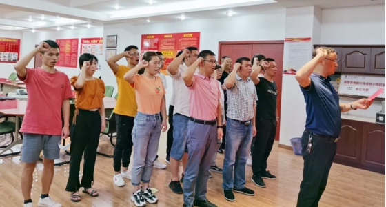 初心稳固、使命在肩，，，，，尊龙凯时园区党总支“迎七一”主题党日活动